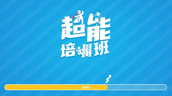 ѵ(Ӫ)v1.700.01v ׿