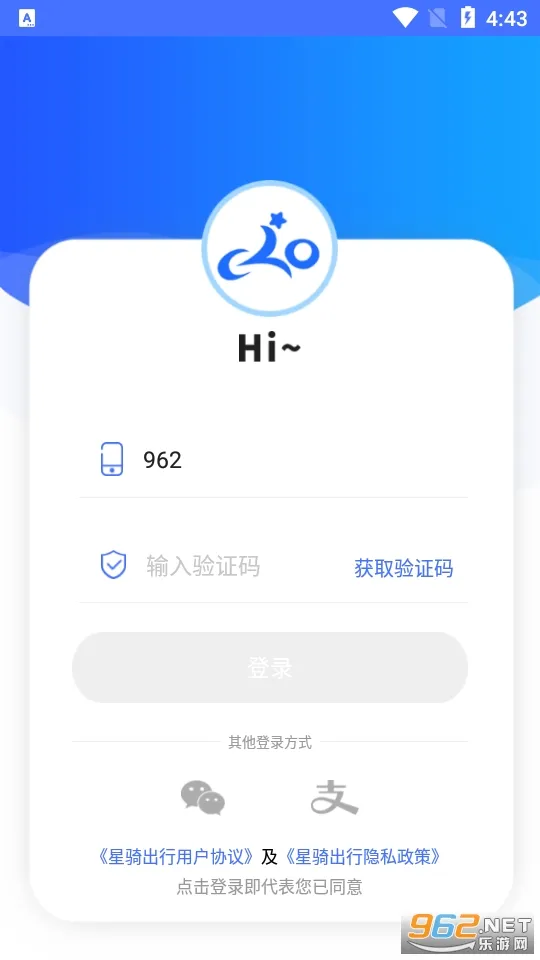 (޳)v3.3.11 Ѱ