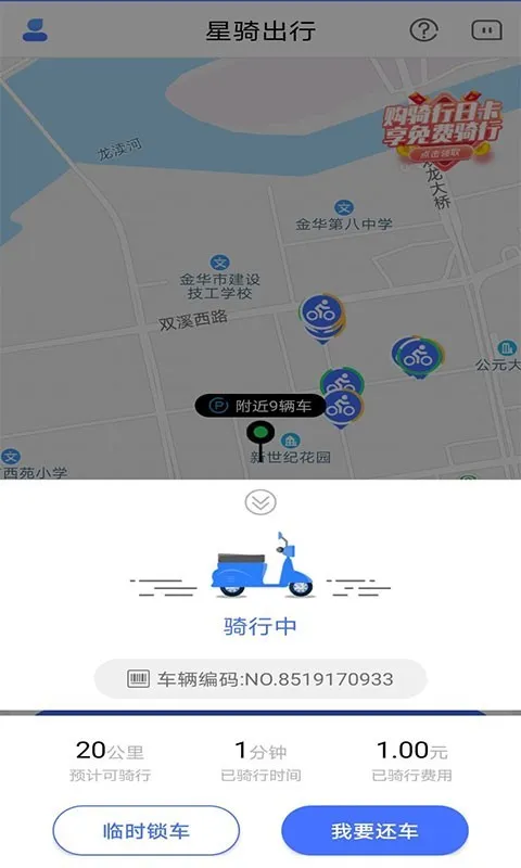(޳)v3.3.11 Ѱ