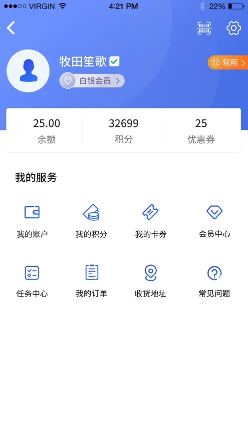 (޳)v3.3.11 Ѱ