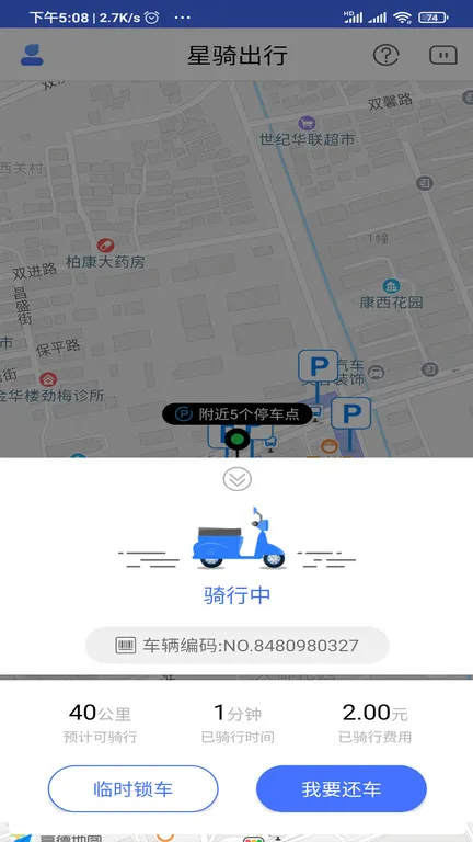 (޳)