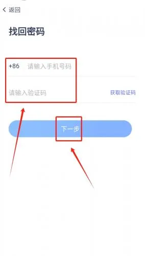 ͣ(ͣ)