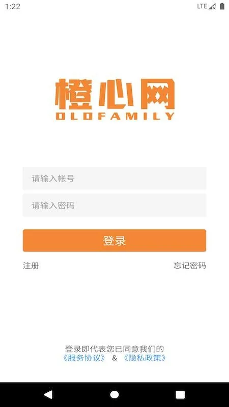 OLOfamily(ҵԴȡ)v1.3.2 ٷ