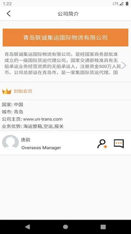 OLOfamily(ҵԴȡ)v1.3.2 ٷ
