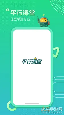 ƽп2025v4.4.0.42 ֻ
