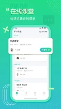 ƽп2025v4.4.0.42 ֻ