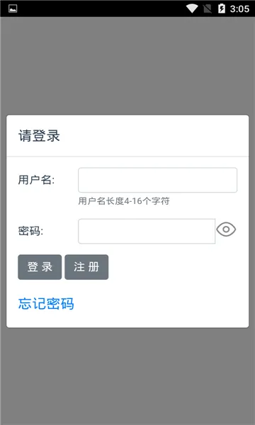 ҡ(̹)vV 1.20.5360 ׿