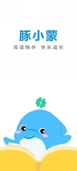 С(ͯĶ)v2.7.0 ٷ