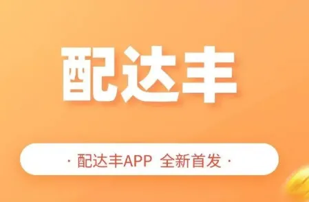 2025ٷ°汾