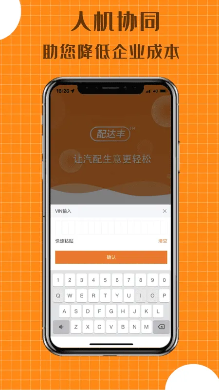 2025ٷ°汾