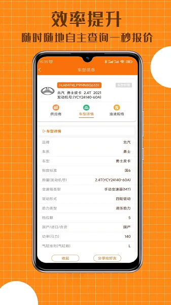 2025ٷ°汾