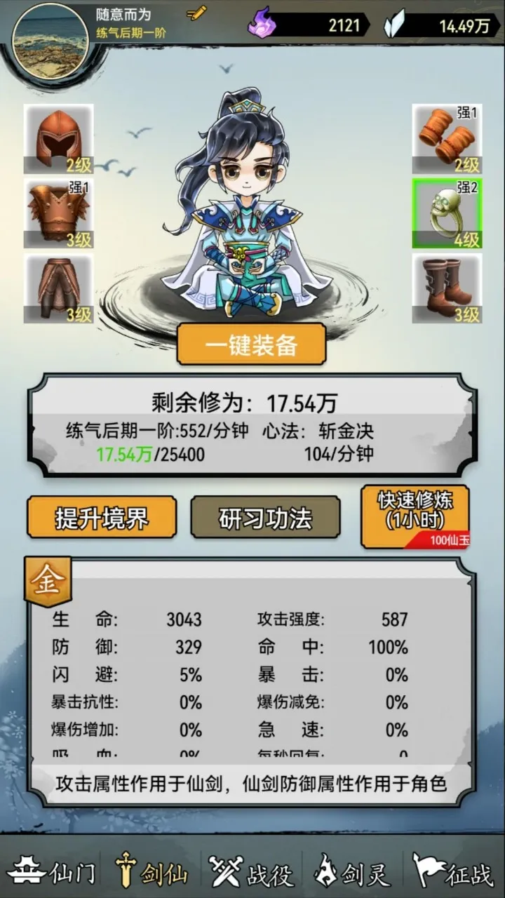 Ϯ2025v1.0.6 Ѱ