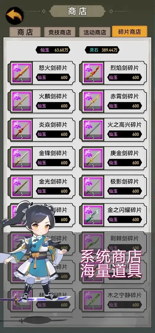 Ϯ2025v1.0.6 Ѱ