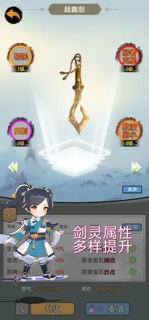 Ϯ2025v1.0.6 Ѱ