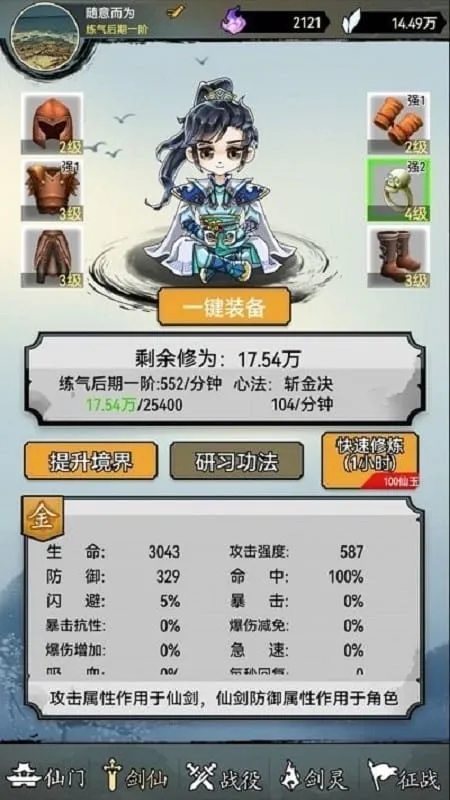 Ϯ2025v1.0.6 Ѱ