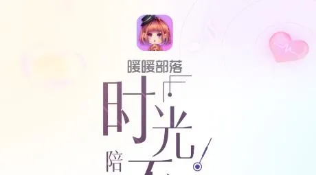 ůů(罻ƽ̨)