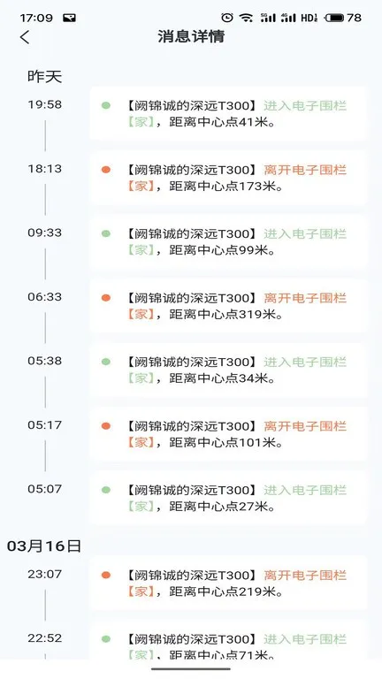 2025ٷ°汾v1.2.7 ٷ