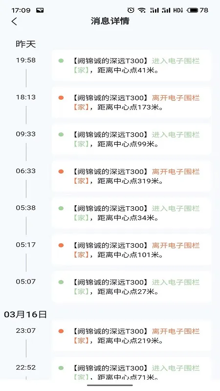 2025ٷ°汾v1.2.7 ٷ