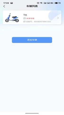 2025ٷ°汾v1.2.7 ٷ
