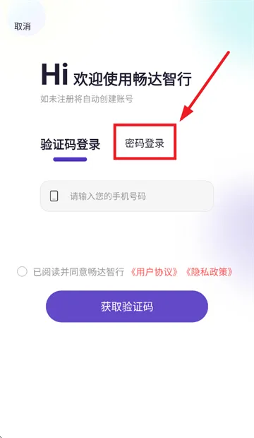 2025ٷ°汾