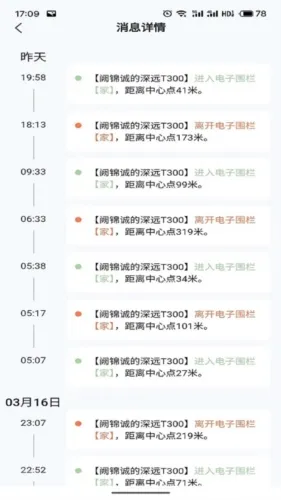 2025ٷ°汾