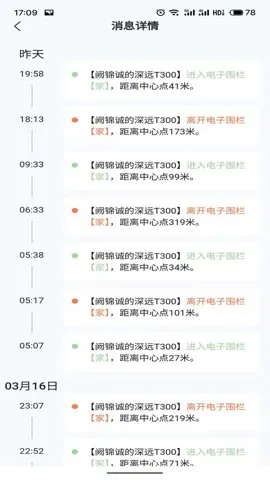 2025ٷ°汾