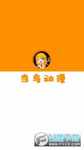 (ƽ̨)v1.5.5.8 ٷ