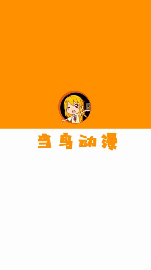 (ƽ̨)v1.5.5.8 ٷ