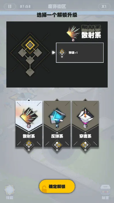 㼦2025ٷ°汾v1.0.1 ٷ