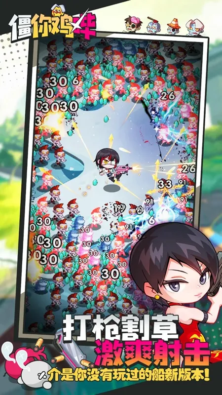 㼦2025ٷ°汾v1.0.1 ٷ