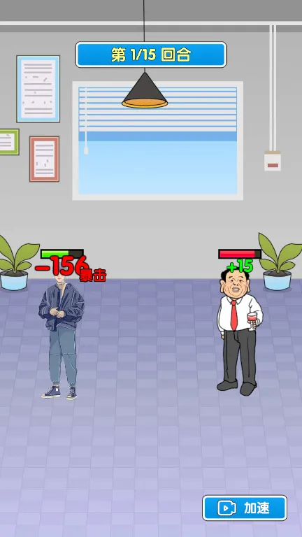 ֱ׷Ů(ֱ)