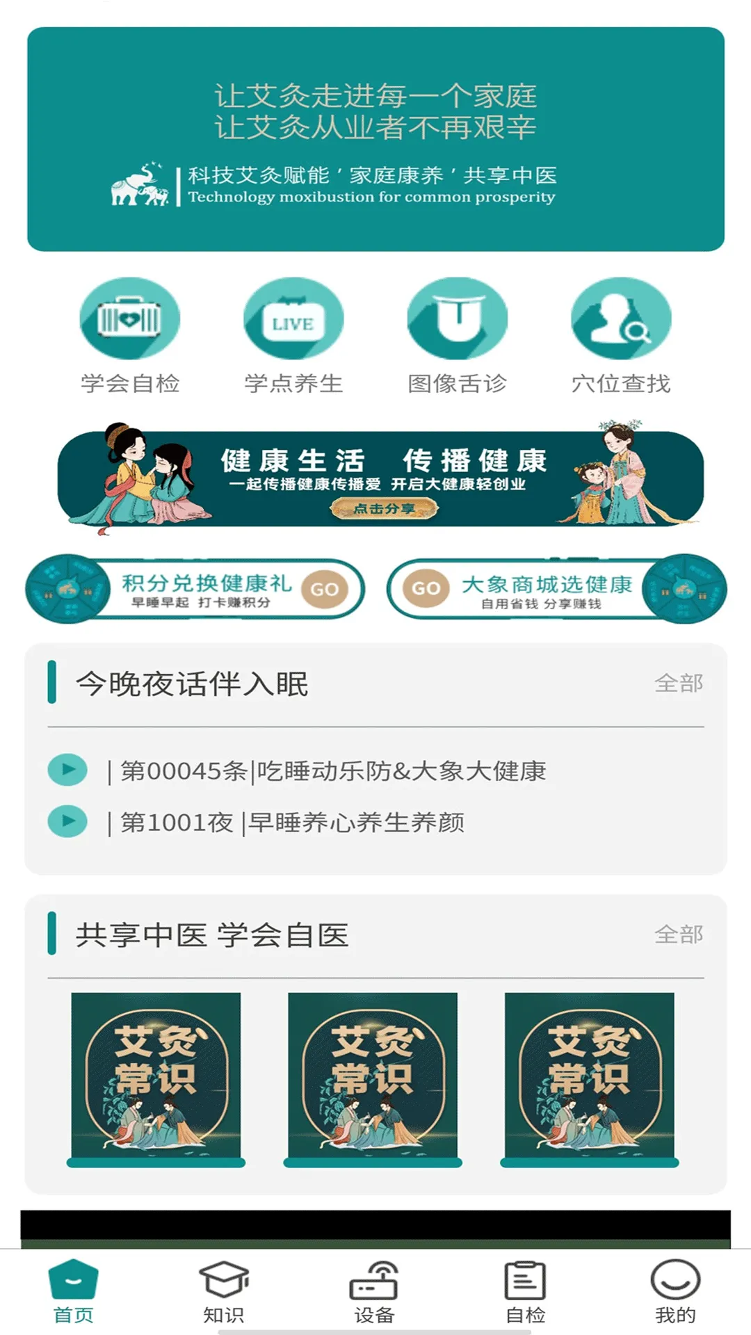 2025ٷv1.1.8 ٷ