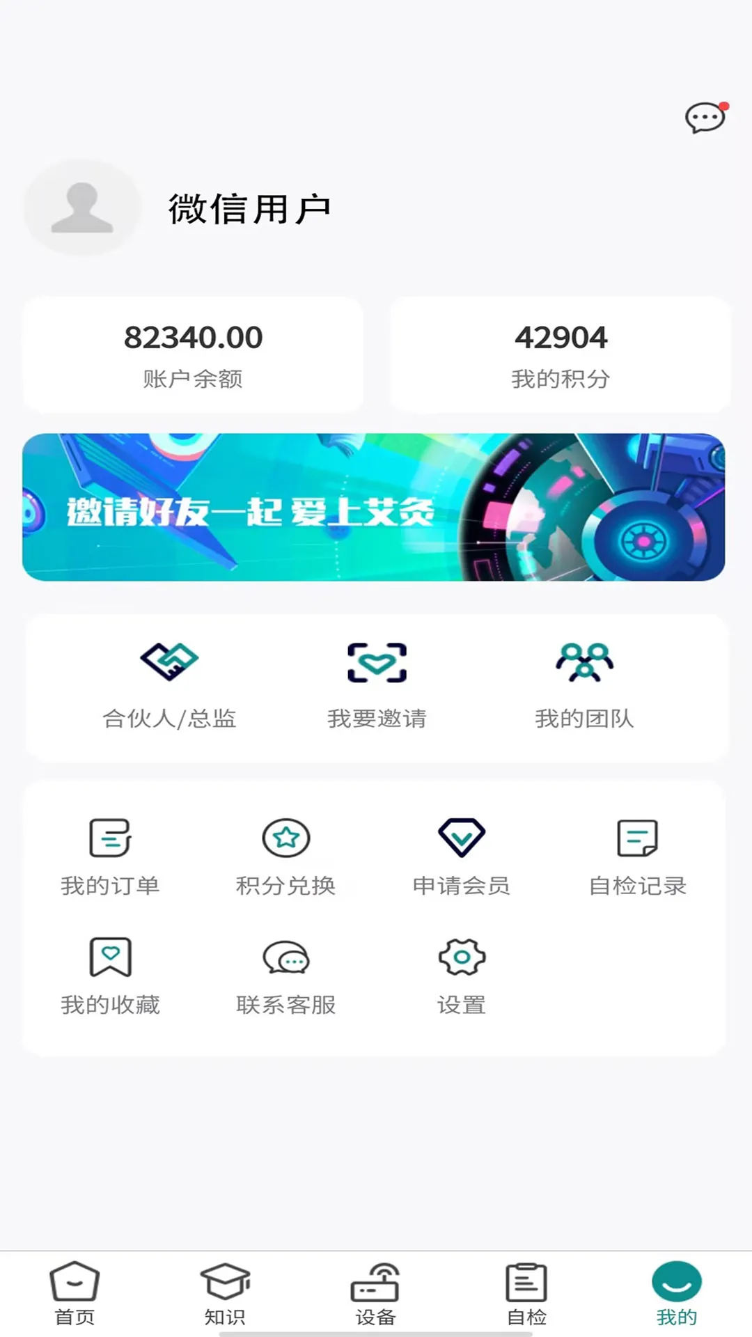 2025ٷv1.1.8 ٷ