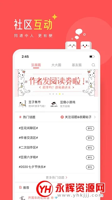 Ķ(С˵Ķ)v8.6.0 Ѱ