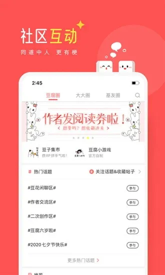 Ķ(С˵Ķ)v8.6.0 Ѱ
