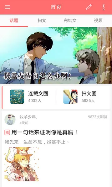 Ķ(С˵Ķ)v8.6.0 Ѱ