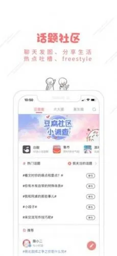 Ķ(С˵Ķ)v8.6.0 Ѱ