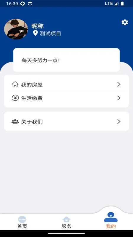 (Ӧ)v0.2.0 ֻ