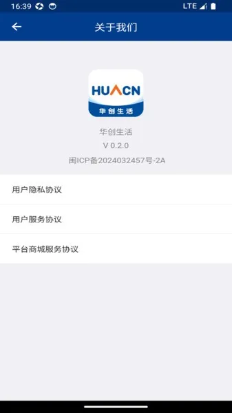 (Ӧ)v0.2.0 ֻ