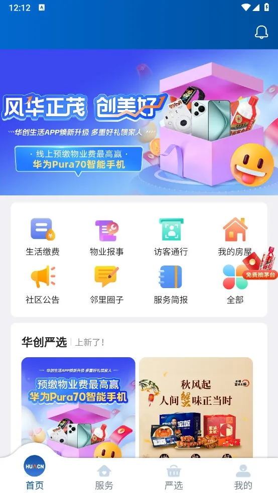 (Ӧ)