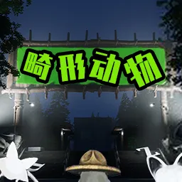 ģ(ֲ)v1.3 ٷ
