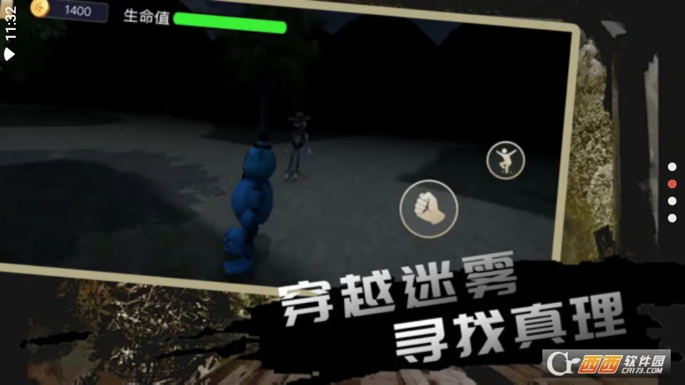 ģ(ֲ)v1.3 ٷ
