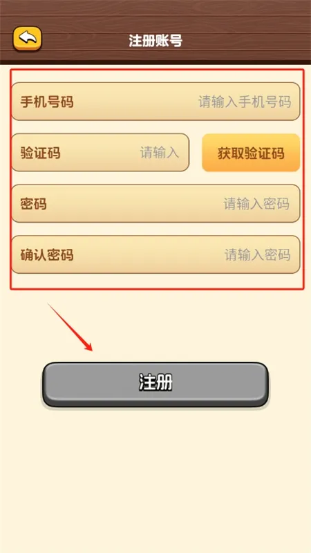 ժ԰2025ٷ