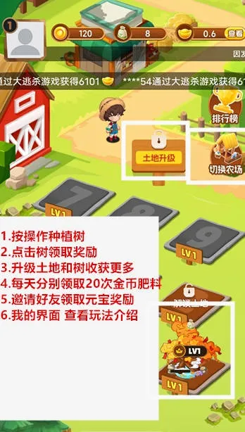 ժ԰2025ٷv1.0.0 ٷ