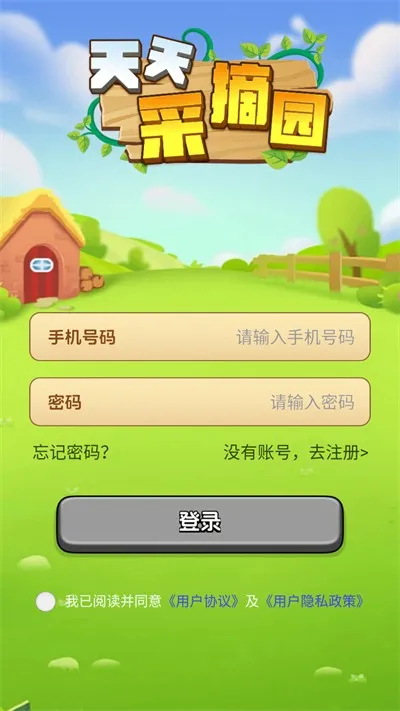 ժ԰2025ٷ