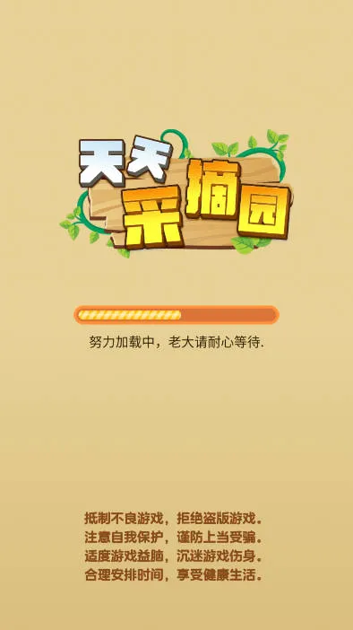 ժ԰2025ٷ