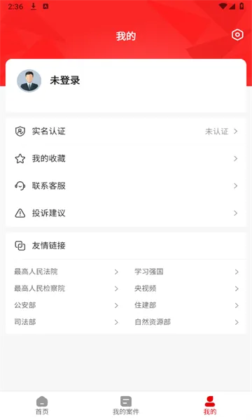 ʦ2025v0.1.0 Ѱ