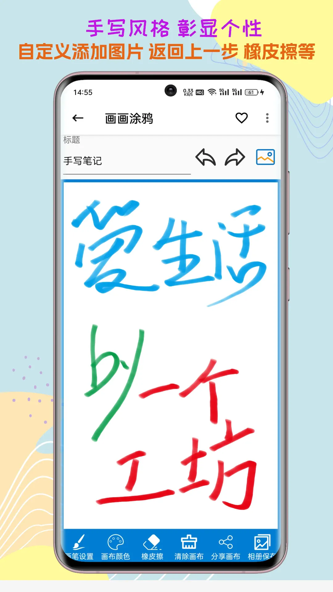 һ(๦ܹ)v2025.10.01 ׿