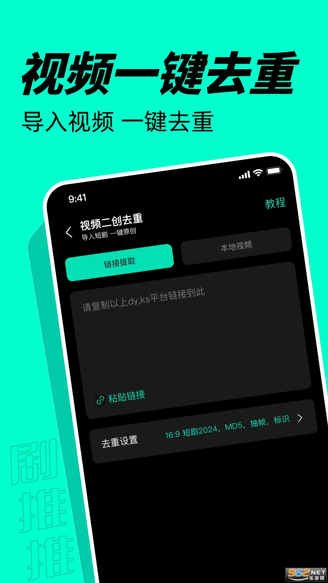 ư׿ֻv1.5.4 Ѱ