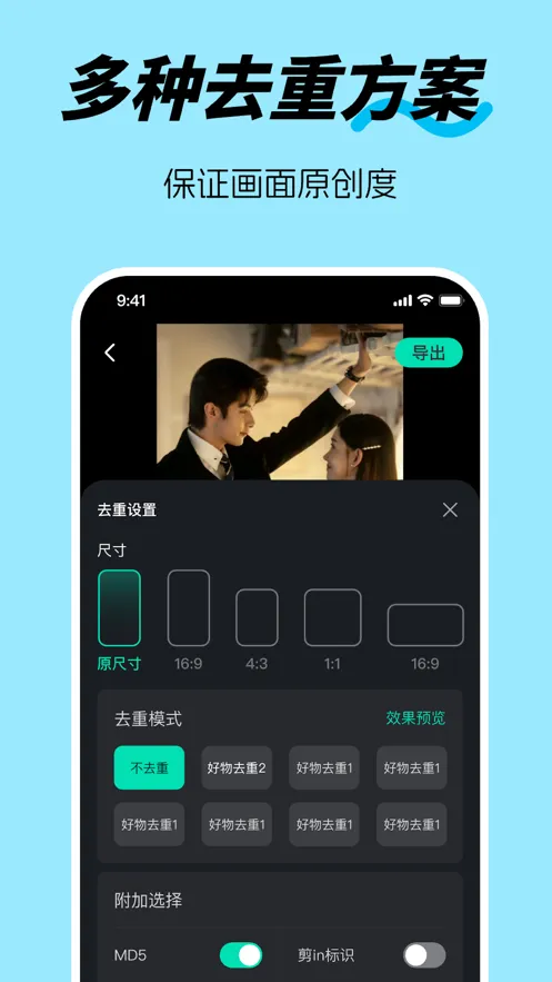 ư׿ֻv1.5.4 Ѱ